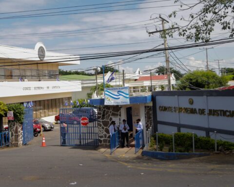 Corte Suprema de Justicia