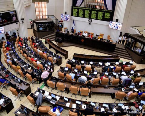 Control oenegés en Nicaragua, Uhispam Conimipyme, desafueros para diputados, magistrados, reformas electorales del FSLN