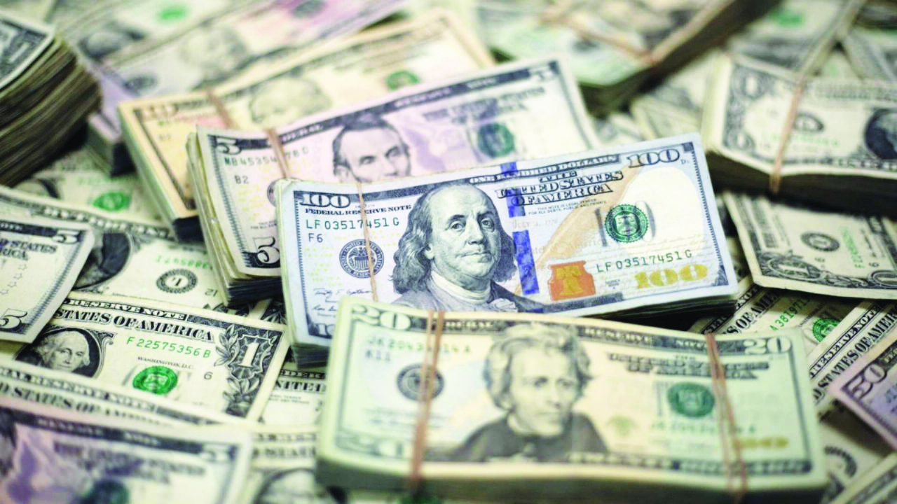 Dollar today: how much foreign currencies are trading this Sunday, August 7