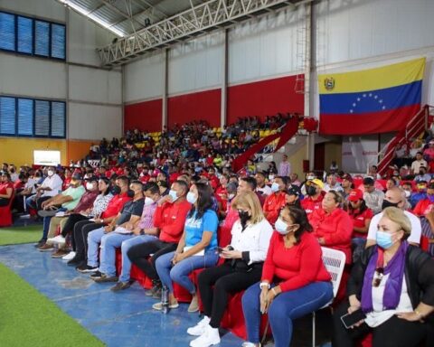 PSUV successfully completed development of information assemblies