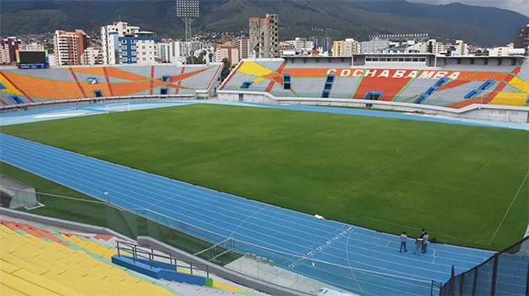 Aurora - Nacional Potosí (0-0): minute by minute