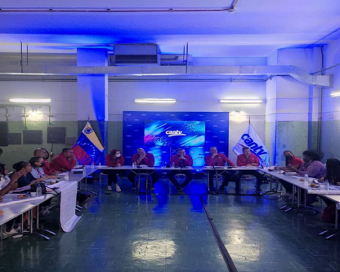 Cantv se reune con mesas de Telecomunicaciones en parroquia Sucre de Caracas