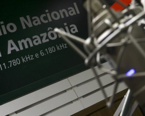 EBC celebrates National Radio Day with new website version