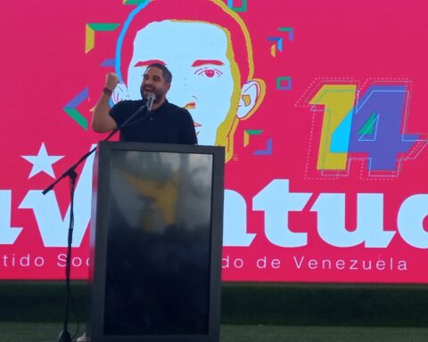 Maduro Guerra: PSUV youth must abandon sectarianism