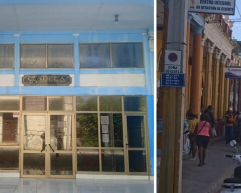 Cadeca, Guantánamo, Dólares