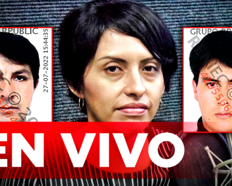 Session of the Supervisory Commission begins in which Lilia Paredes' brothers are summoned