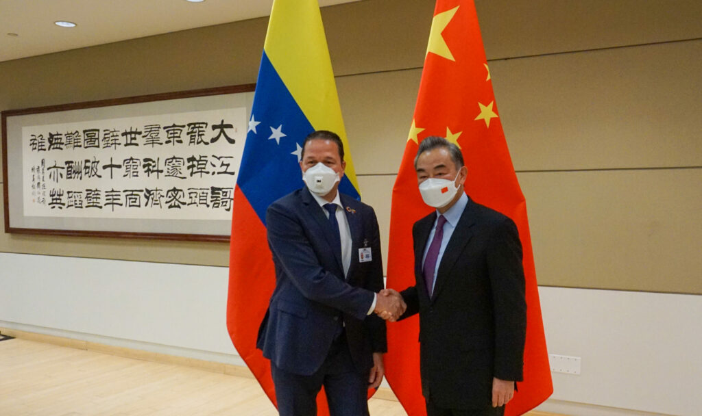 Venezuela strengthens cooperation ties with China