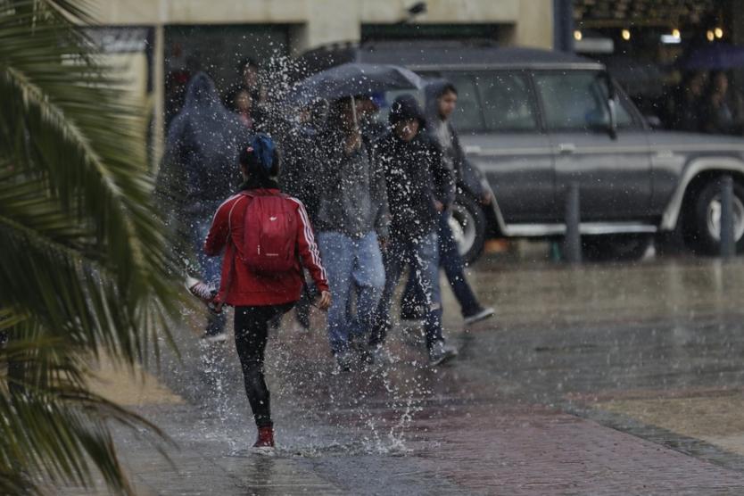 Weather in Bogotá: So you can know in real time where it is raining