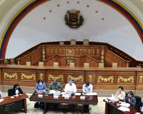 AN prepares second discussion of law that regulates use of the name of Bolívar