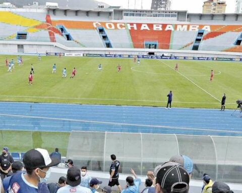 Aurora - Real Santa Cruz (0-0): minute by minute