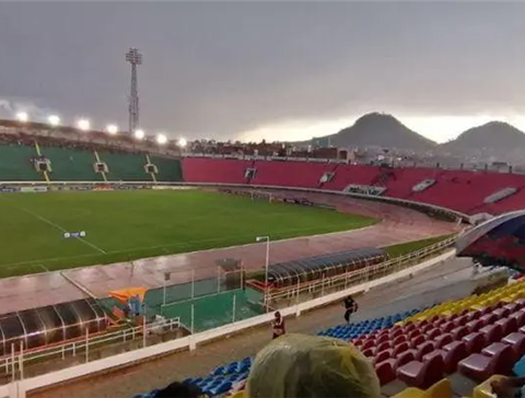 Independiente - Tomayapo (0-0): minute by minute