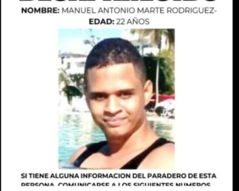 Missing: Manuel Antonio Marte Rodriguez