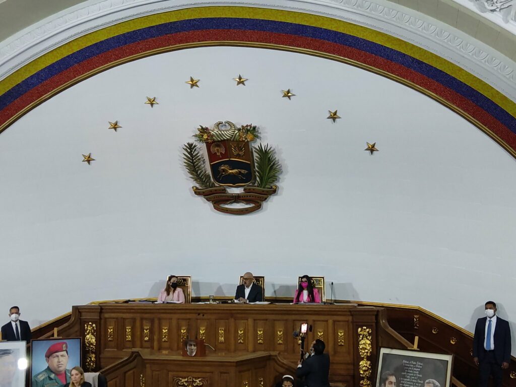 Parliamentary Commission of the AN will support work in El Castaño