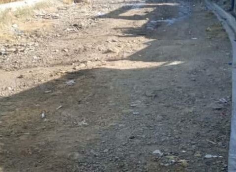 What residents of Villa Los Peloteros want