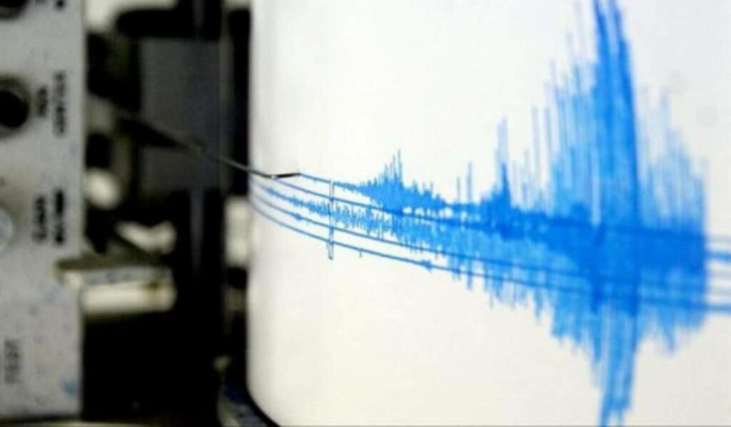 5.3 magnitude earthquake shakes Chile's capital