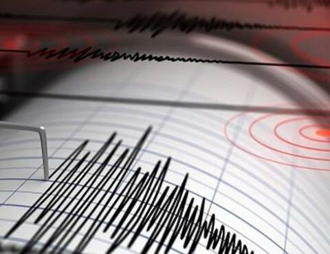 An earthquake of magnitude 6.0 shakes El Salvador