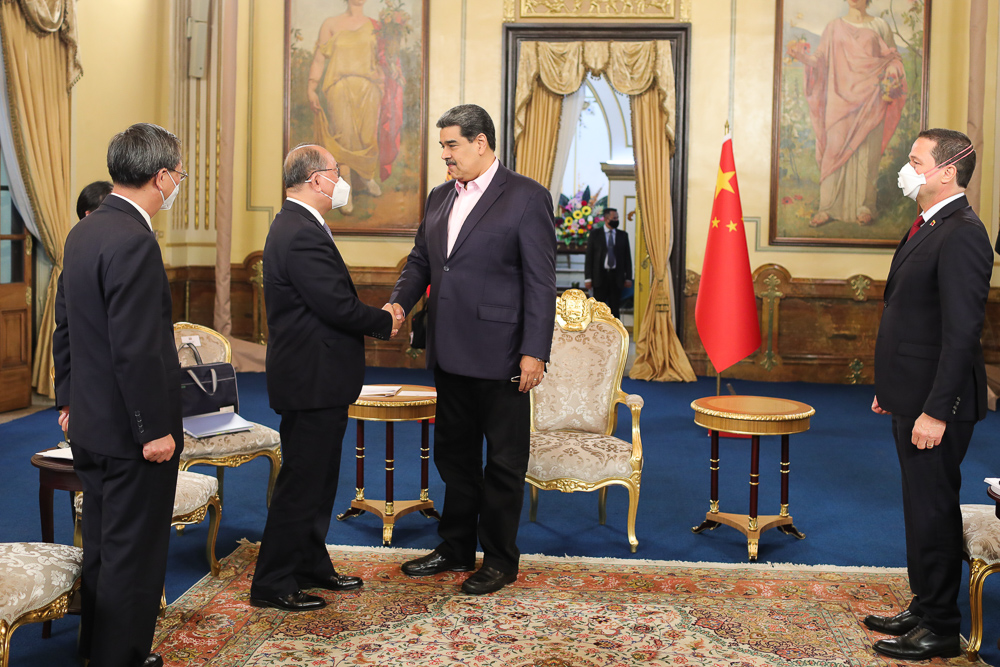 China and Venezuela deepen strategic ties