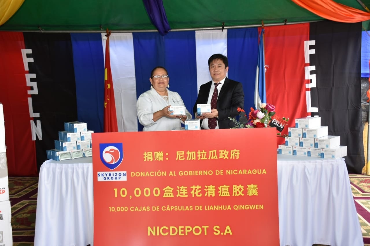 China donates 10,000 boxes of capsules against covid-19 to Nicaragua