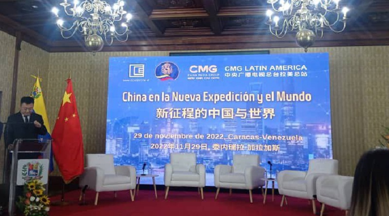 Conversation in Caracas analyzes China's contributions to world development