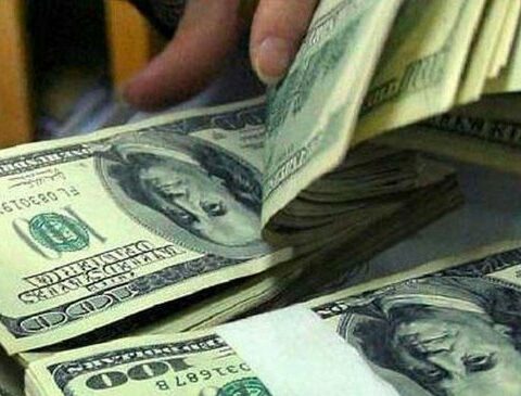 Dollar today: this is the price for Thursday, November 17, according to the BROU