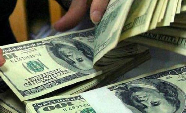 Dollar today: this is the price for Thursday, November 17, according to the BROU