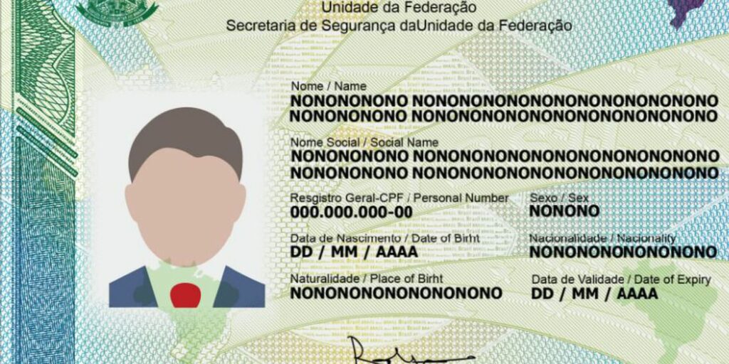 Government publishes rules for issuing the new identity card