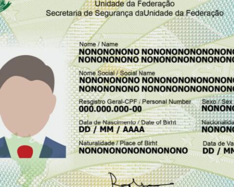 Government publishes rules for issuing the new identity card
