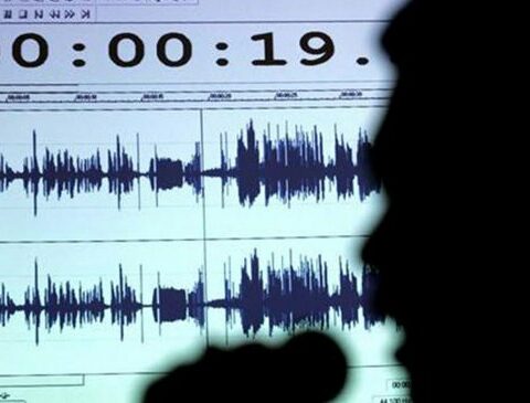 Manufacturer of El Guardian sent a letter to the Ministry of the Interior for the Astesiano case