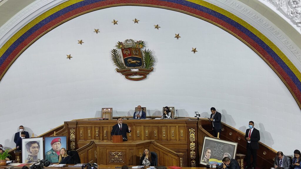 Parliament commemorates 102 of the Bolivarian Military Aviation