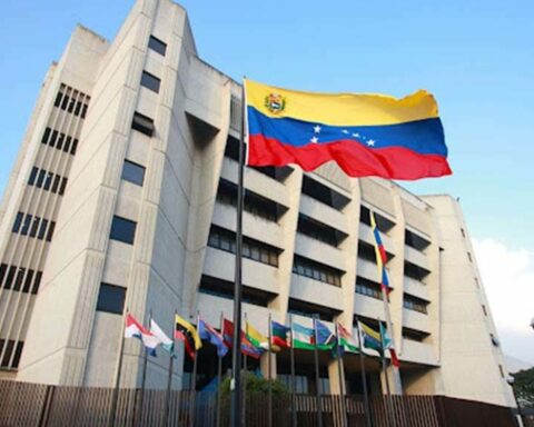 TSJ supports judging Rafael Ramírez's wife in Venezuela