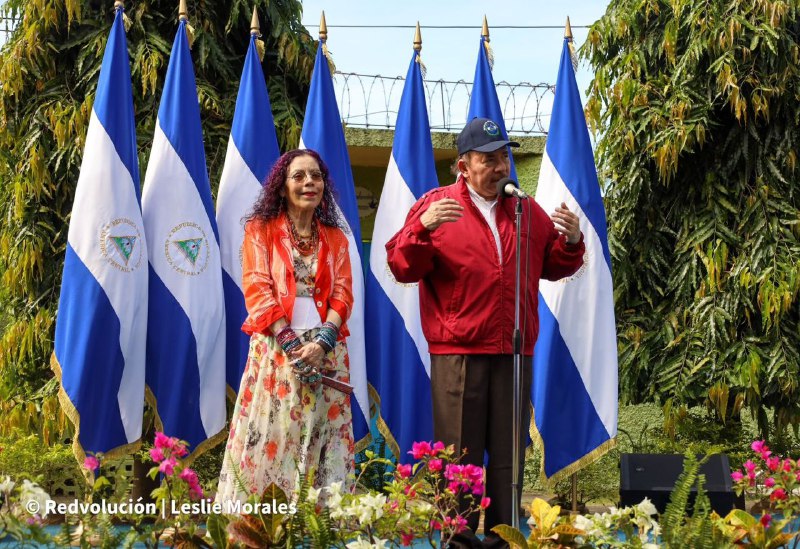 The Ortega regime reproaches the US for its interest in "dominating"