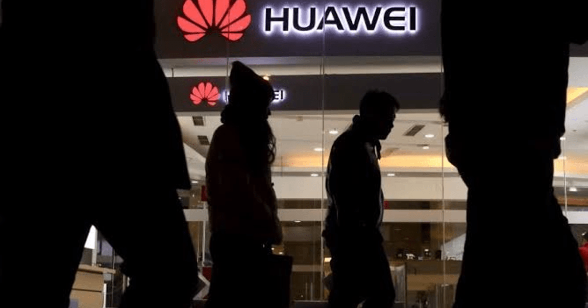 The United States prohibits the import of ZTE and Huawei equipment for national security