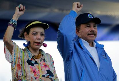 They ask the IDB to "oversee and supervise" future disbursements to the Ortega regime