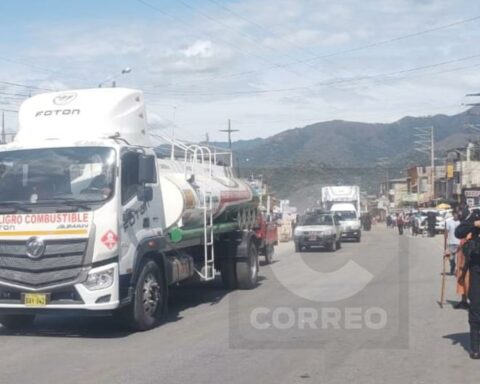 Central Jungle: Native communities free highway after signing act with ministers of Culture and Education