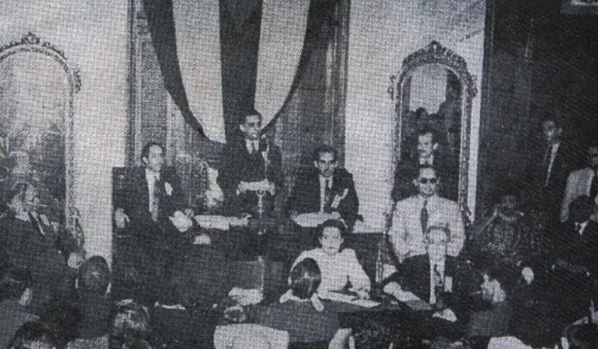 Primer Congreso Nacional de Periodistas, Cuba