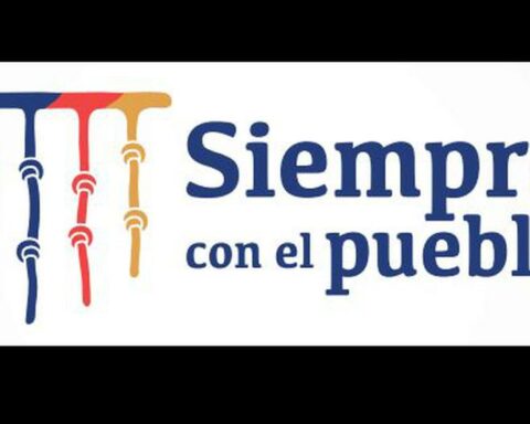 Government eliminates the logo and the phrase "Always with the people"