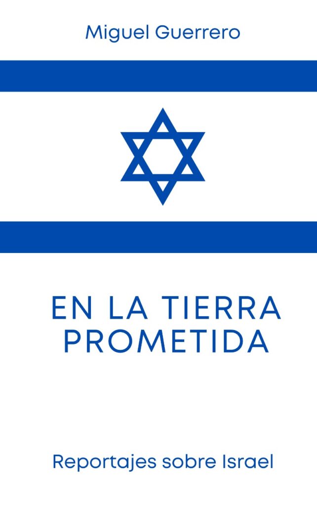 En la tierra prometida - Miguel Guerrero