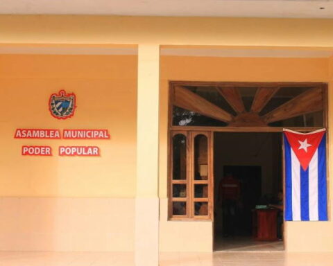 Asambleas, Asamblea del Poder Popular Cuba