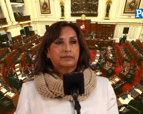 Subcommittee on Constitutional Accusations LIVE debate final report of Dina Boluarte