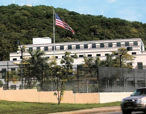 U.S. Embassy in Managua announces two job offers