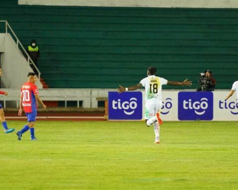 University descended!  Libertad Gran Mamoré will take his place in the Professional Division