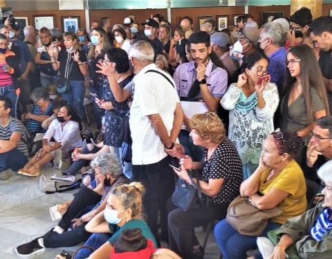 Ciudadanía española