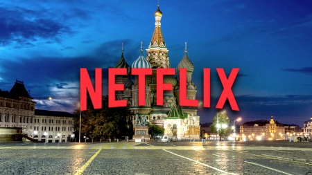 A complaint from the Buenos Aires government modified the contracting conditions of Netflix