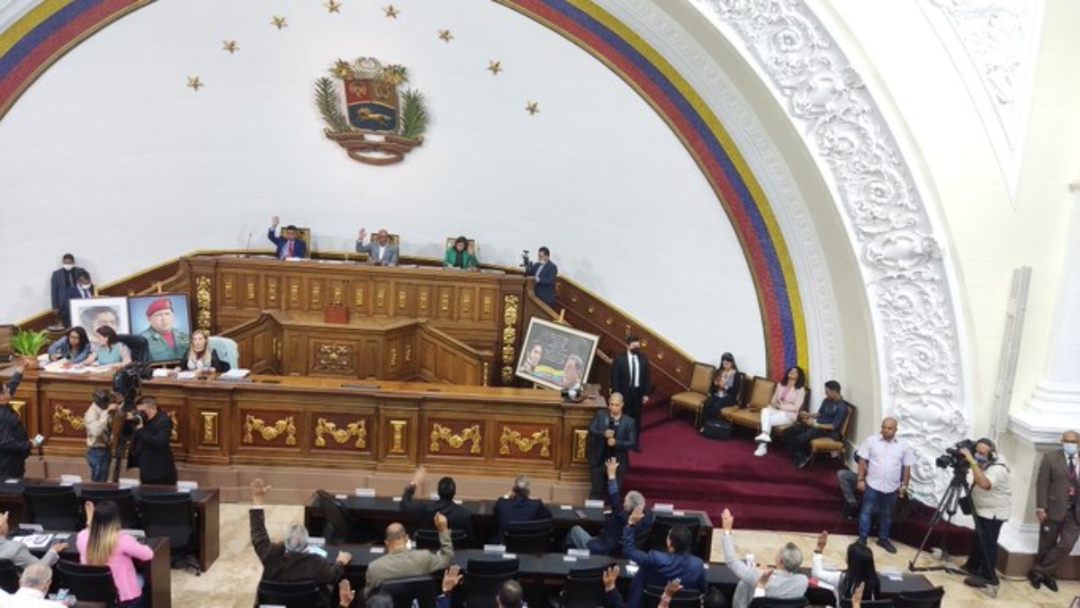 AN approves appointment of deputies to the Amazon Parliament