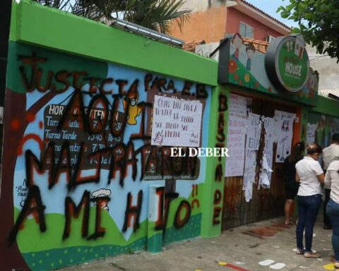 Government will join the investigation of the denounced nursery