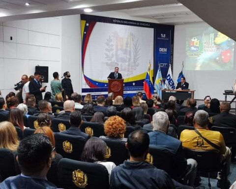 Judges, teachers and students are trained in the Forum on the Essequibo case