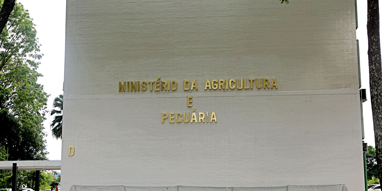 Ministers will keep folders working in the same Esplanada building