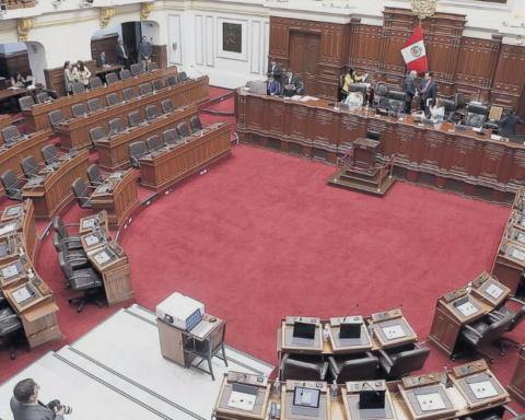 Parliamentarians seek to ratify the 2024 elections and reforms in mid-February