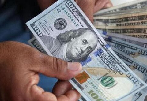 Tasa de cambio del dólar y euro para este 16 de febrero