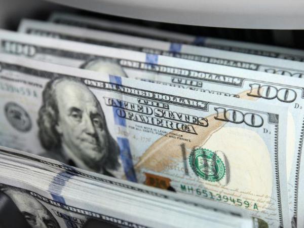 Dollar gave way this Wednesday, but remained above $4,600